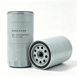 VG61000070005 | SINOTRUK® Engine Oil Filter